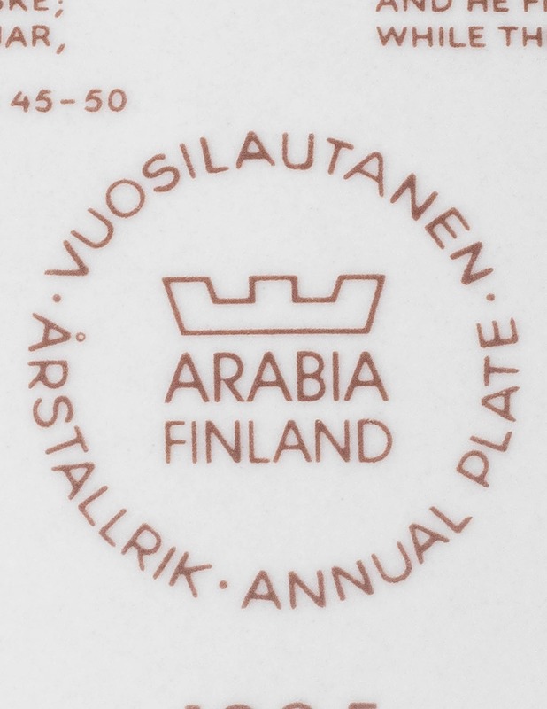 ARABIA Kalevala vuosilautanen 1985 - Designsuosikit - 10105331173 - 2
