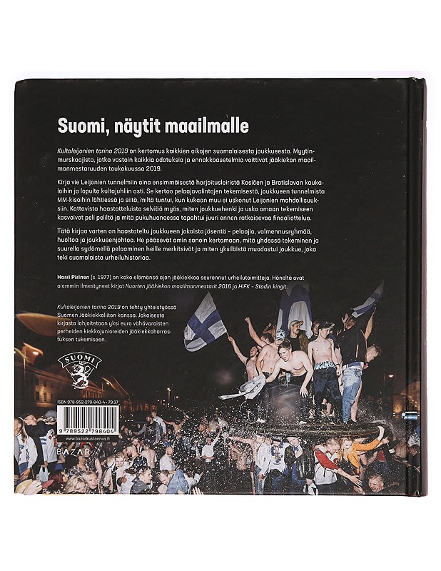 Kultaleijonien tarina 2019 - Pirinen, Harri - Elämäkerrat ja muistelmat - 10105331715 - 1