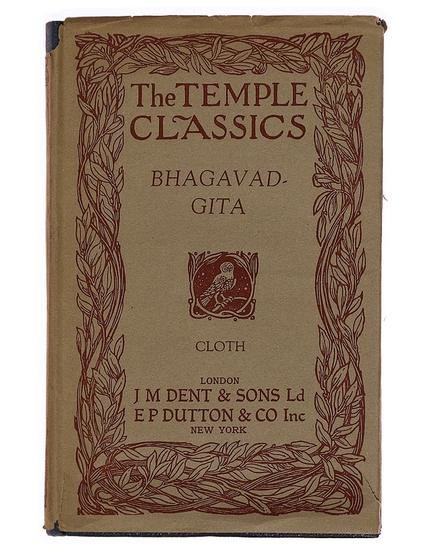 The Temple Classics: Bhagavad-Gita - Romaanit ja novellit - 10105331954 - 0