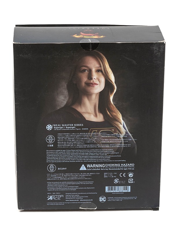 REAL MASTERS Supergirl figuuri ja varusteet - Lasten lelut - 10105332107 - 1