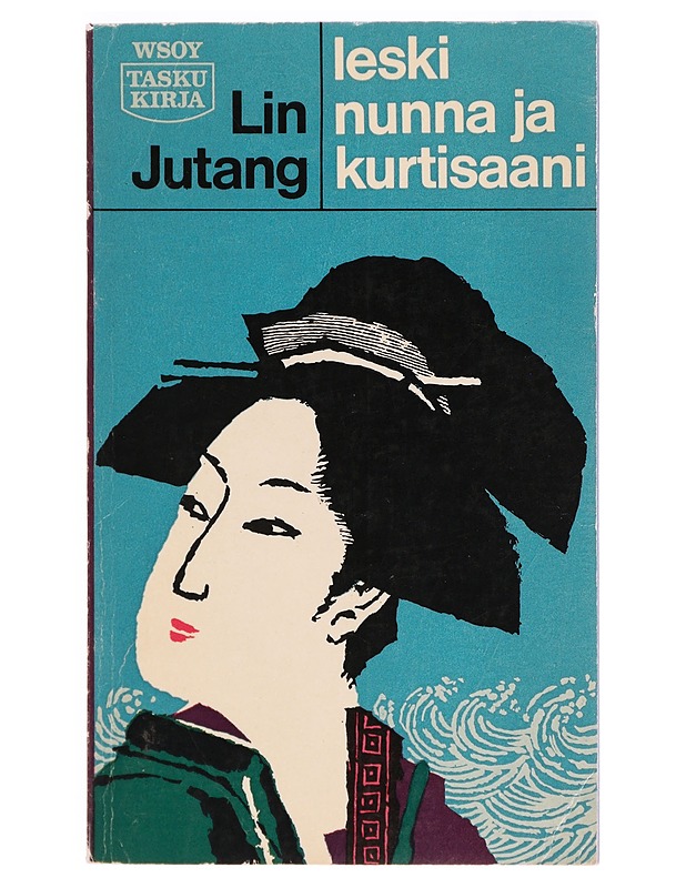 Leski, nunna ja kurtisaani - Romaanit ja novellit - 10105332177 - 0