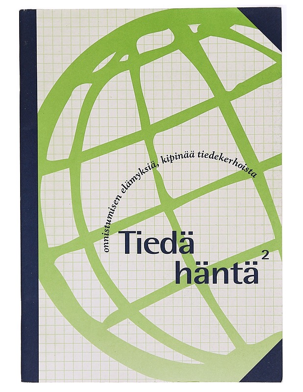 Tiedä häntä 2 - Vuokko Valkamo - Tietokirjat ja oppaat - 10105332578 - 0