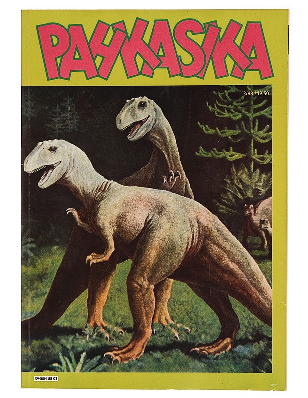Pahkasika 3/88 - Sarjakuvat - 10105332995 - 0