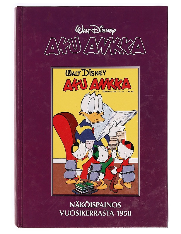 Aku Ankka : näköispainos vuosikerrasta 1958 - Disney, Walt - Sarjakuvat - 10105333081 - 0