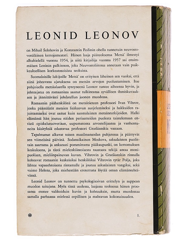 Metsä - Leonid Leonov - Romaanit ja novellit - 10105333203 - 1