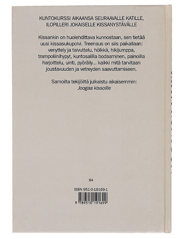 Uuteen koulutusajatteluun : tieto, kulttuuri, työ oppimisyhteiskunnassa - Liekki Lehtisalo - Lastenkirjat - 10105333242 - 1