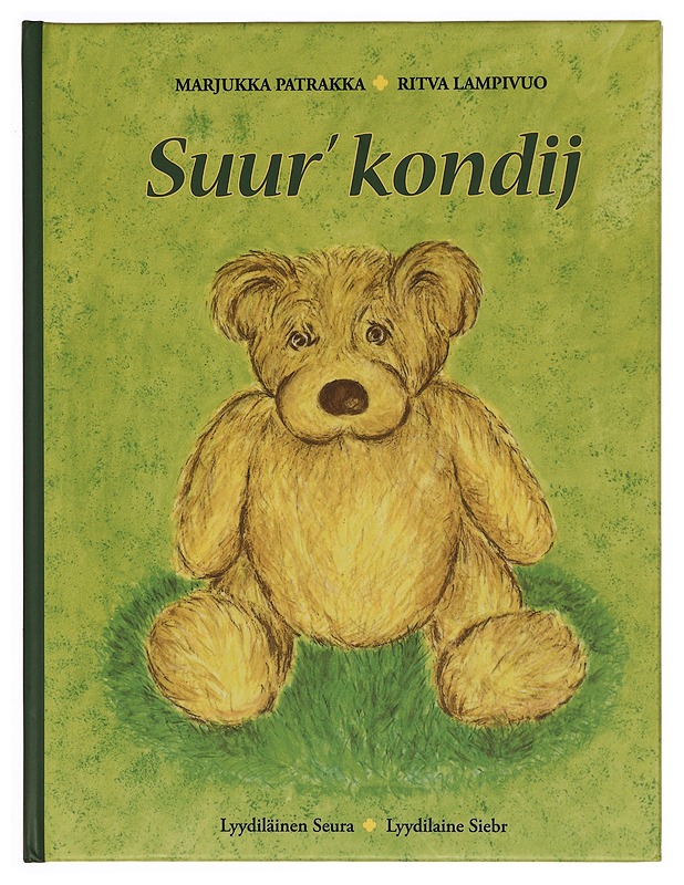 Suur' kondij - Patrakka, Marjukka - Lastenkirjat - 10105333479 - 0