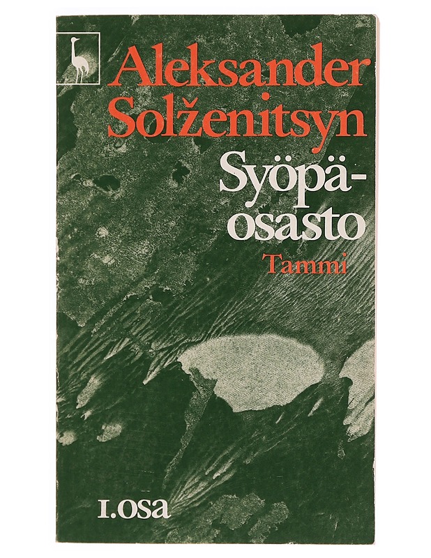Syöpäosasto  - Historiakirjat - 10105333537 - 0