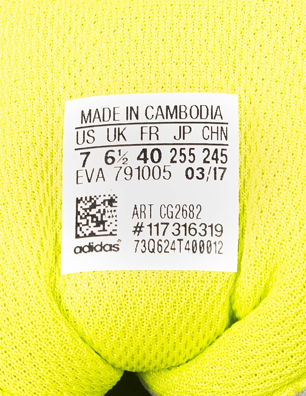 ADIDAS treenikengät, 40 - Urheiluvaatteet ja fanivaatteet - 10105333838 - 2