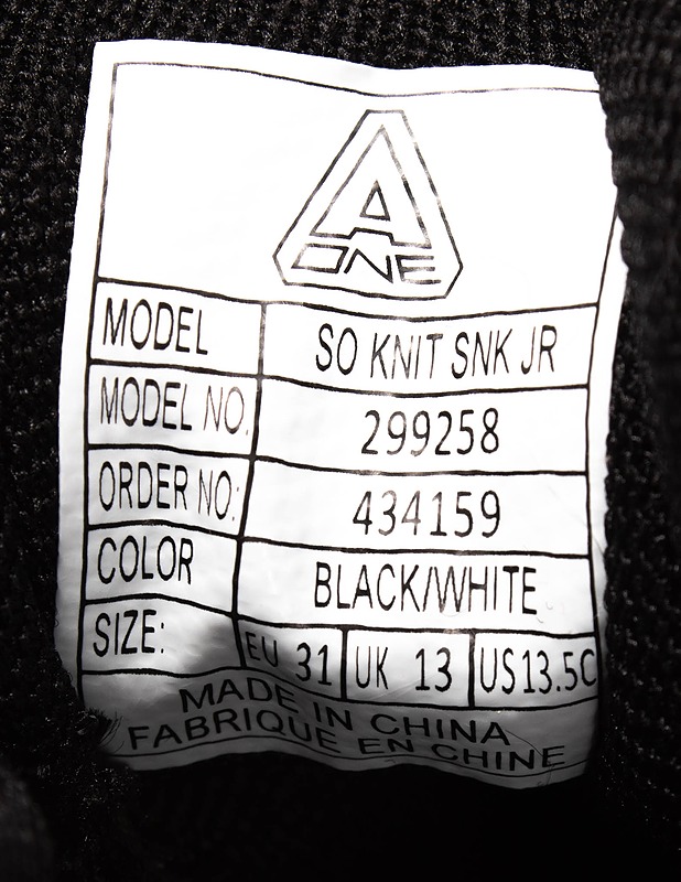 A ONE lenkkarit, 31 - Lasten kengät - 10105333843 - 2