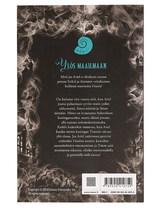 Ylös maailmaan - Braswell, Liz - Nuorten kirjat - 10105334665 - 1