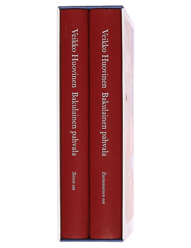 Bakulainen pahvala. Toinen osa - Veikko Huovinen - Romaanit ja novellit - 10105334843 - 2