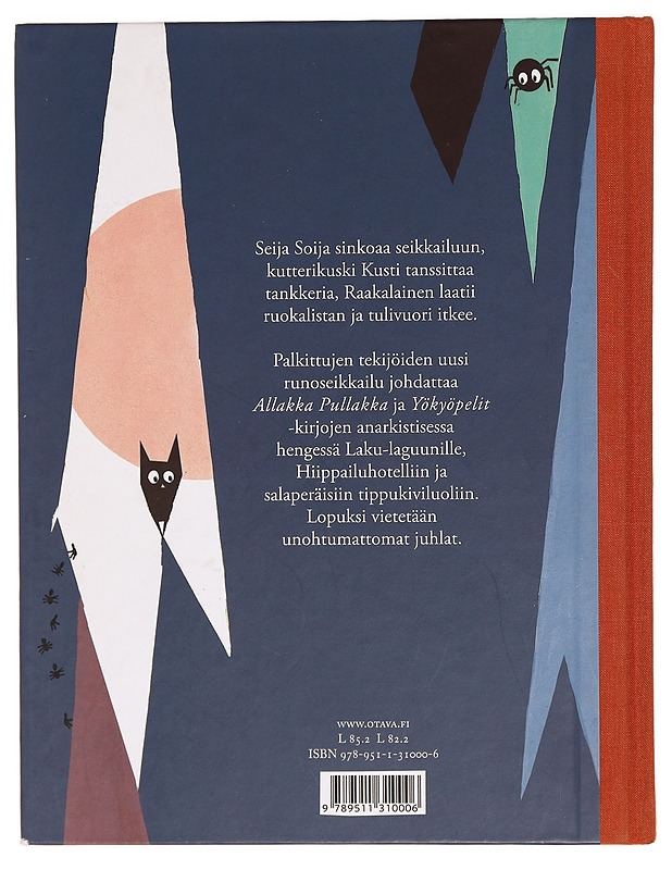 Tippukivitapaus - Ruohonen, Laura - Lastenkirjat - 10105334855 - 1