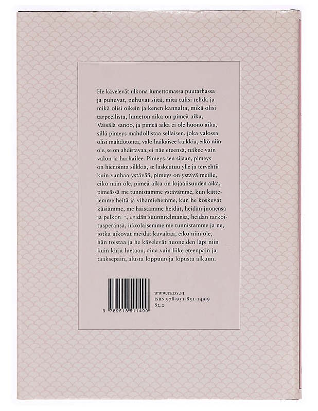 Avaa tule - Juhana Vähänen - Romaanit ja novellit - 10105335279 - 1