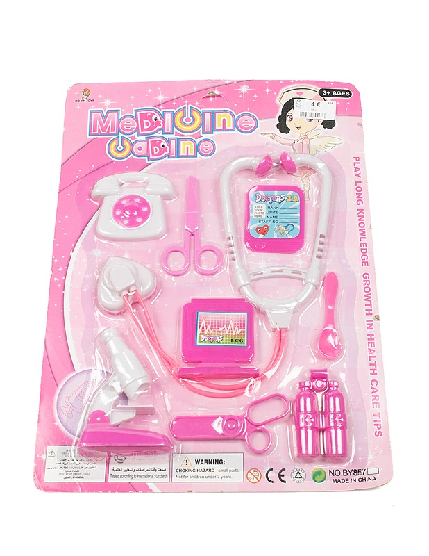 BO YIN TOYS lääkärisetti lelu - Lasten lelut - 10105336206 - 0