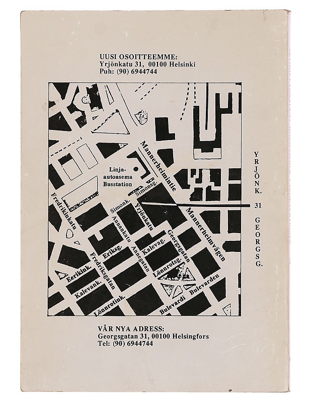 Modernica 16.3.1989, Arvohuutokaupa - Tietokirjat ja oppaat - 10105336952 - 1