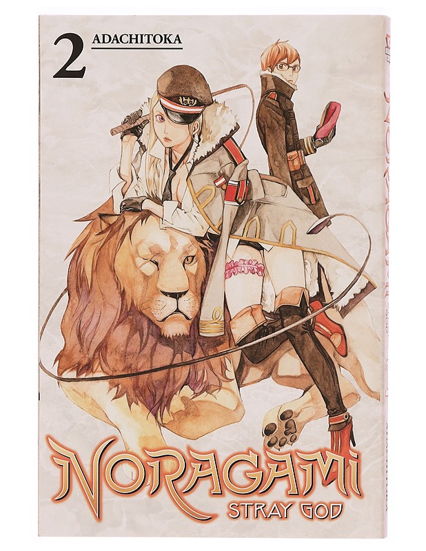Noragami : stray god. [2] - Adachitoka - Sarjakuvat - 10105337510 - 0