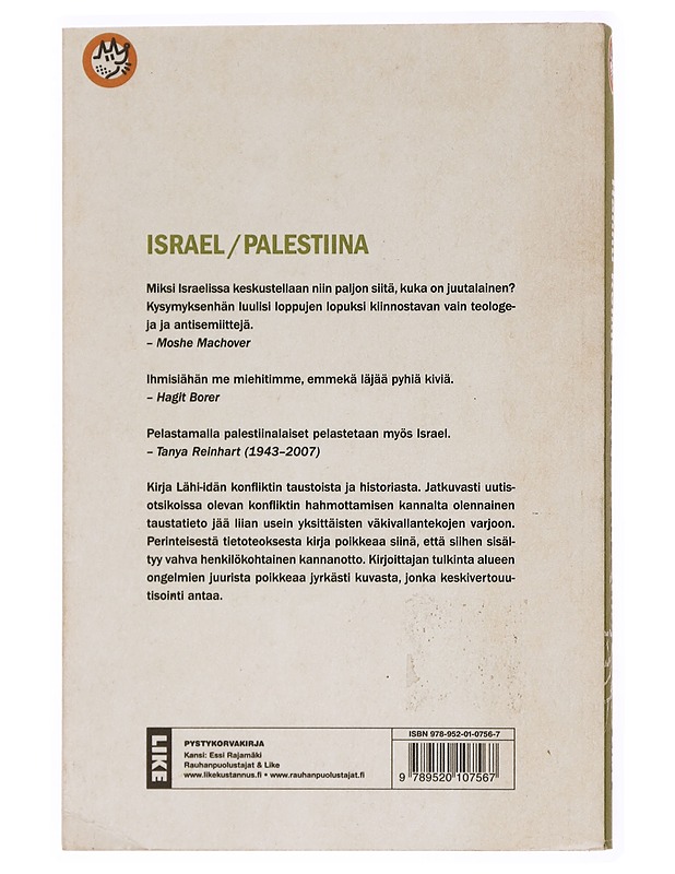 Israel/Palestiina - Hannu Reime - Historiakirjat - 10105337796 - 1