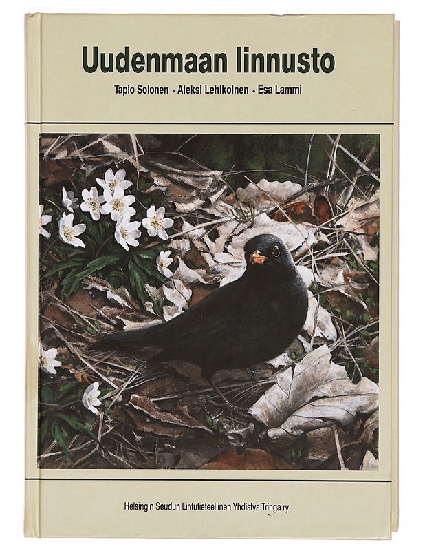 Uudenmaan linnusto - Lammi, Esa - Tietokirjat ja oppaat - 10105337932 - 0