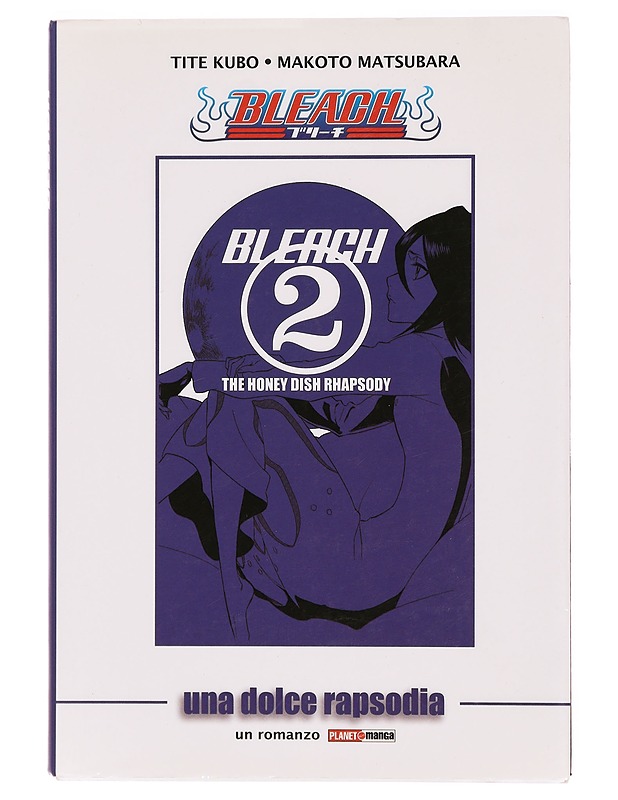 Bleach 2: The honey dish rhapsody - Nuorten kirjat - 10105337991 - 0