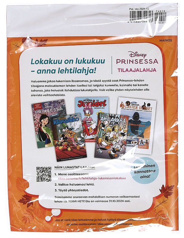 DISNEY Prinsessa 10/2024 + leluja - Lehdet - 10105338034 - 1