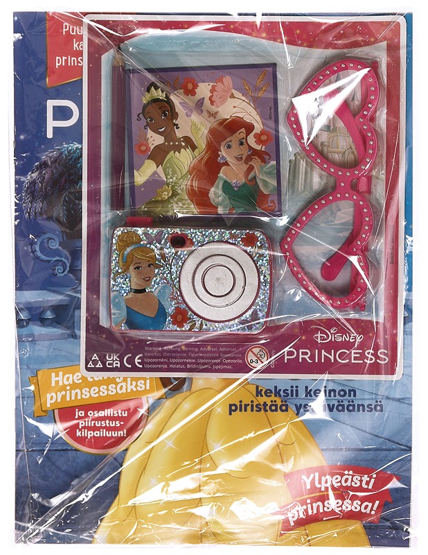 DISNEY Prinsessa 10/2024 + leluja - Lehdet - 10105338042 - 0
