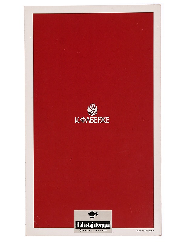 Faberge - 1800-luvun venäläisten mestareiden jalokivitaidetta - Tietokirjat ja oppaat - 10105338061 - 1