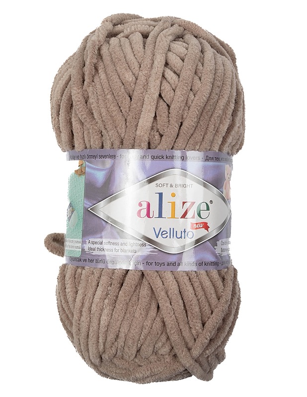 VELLUTO Alize lanka - Käsityökirjat - 10105338113 - 0