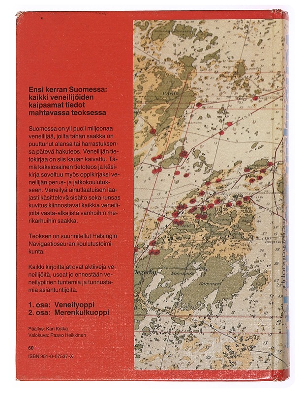 Veneilijän tietokirja 2 : Merenkulkuoppi - Tietokirjat ja oppaat - 10105338172 - 1