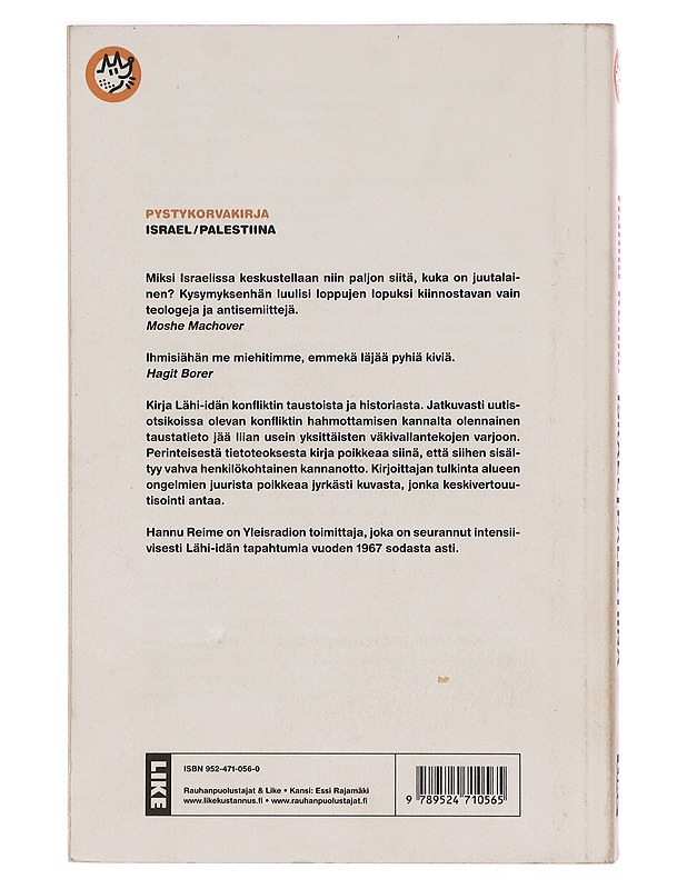 Israel/Palestiina : kahden kansan luvattu maa - Reime, Hannu - Historiakirjat - 10105338190 - 1
