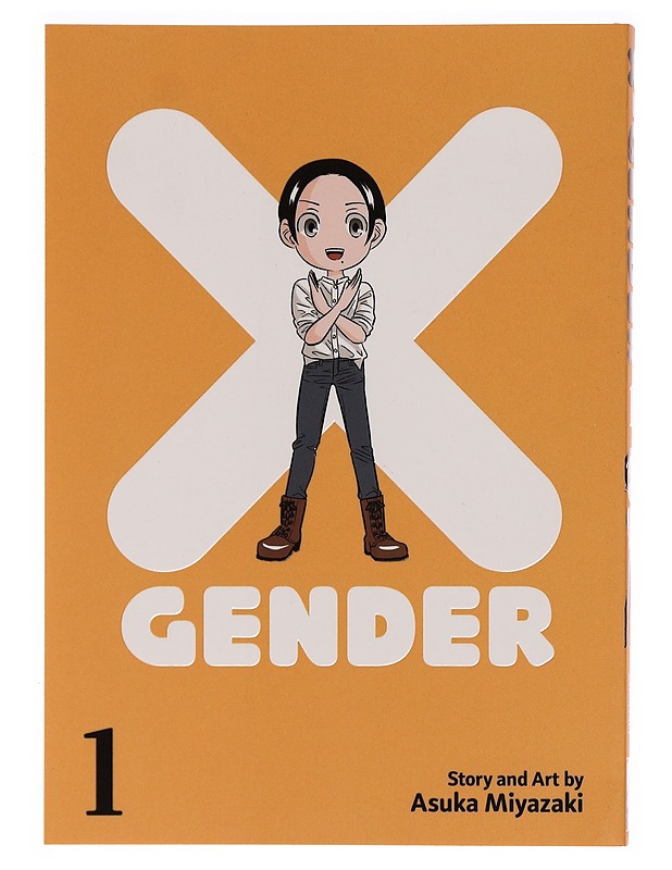 X-gender. 1 - Miyazaki, Asuka - Sarjakuvat - 10105338493 - 0
