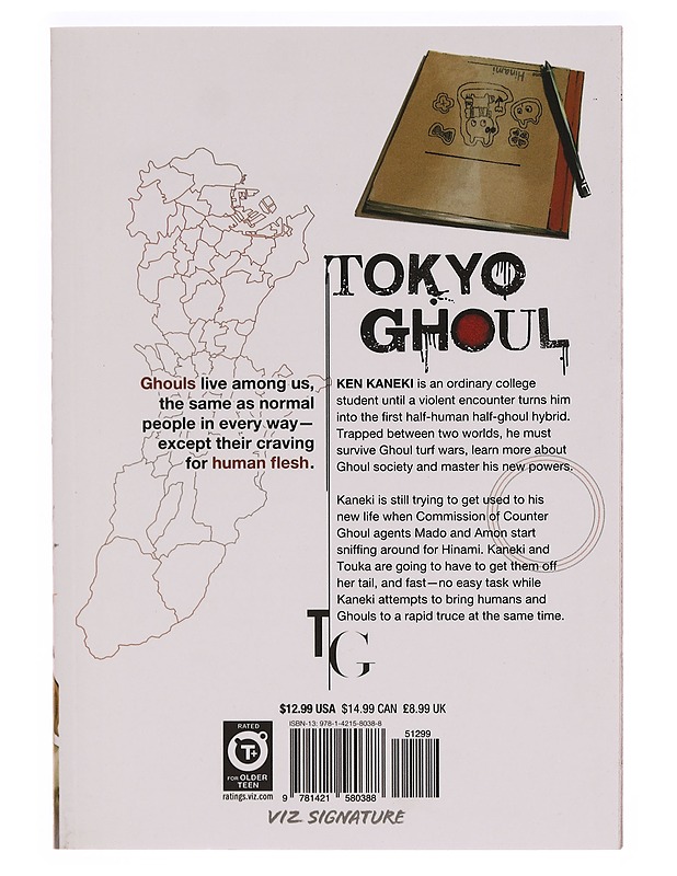 Tokyo ghoul. 3 - Ishida, Sui - Sarjakuvat - 10105338498 - 1