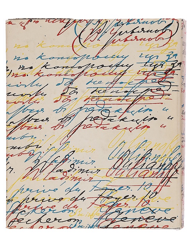 Lenin ja Suomi. Osa 1 - Numminen, Jaakko - Elämäkerrat ja muistelmat - 10105338562 - 1