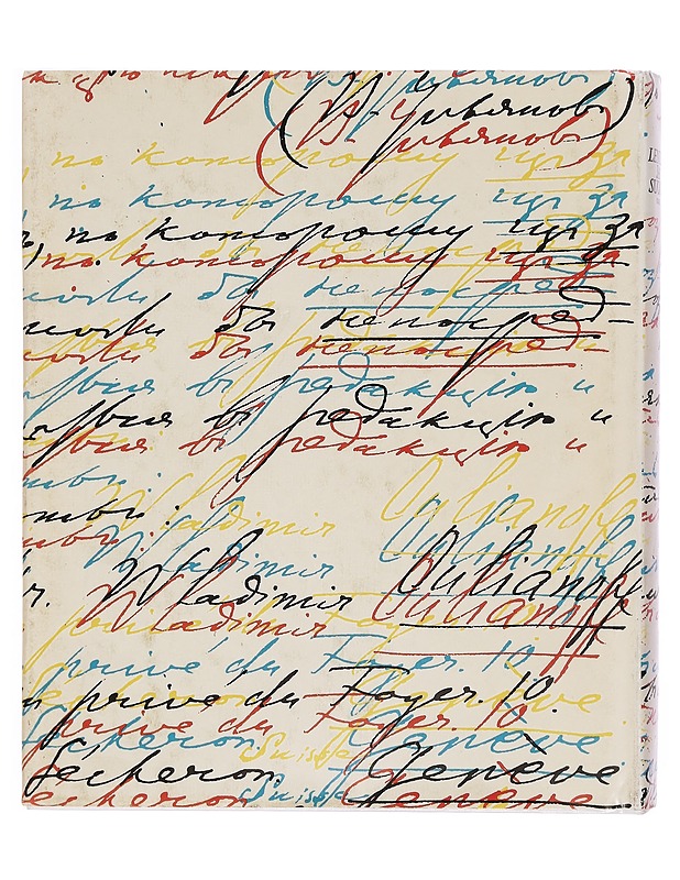 Lenin ja Suomi. Osa 2 - Numminen, Jaakko - Elämäkerrat ja muistelmat - 10105338570 - 1