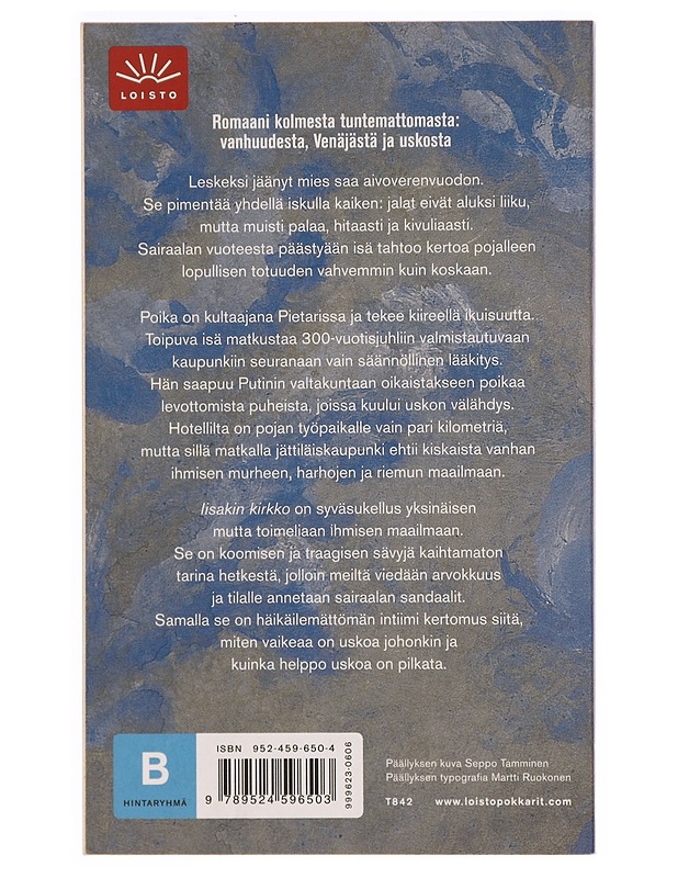 Iisakin kirkko : romaani - Kari Hotakainen - Romaanit ja novellit - 10105338744 - 1