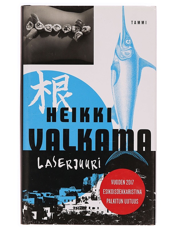 Laserjuuri - Heikki Valkama - Jännitys ja dekkarit - 10105339122 - 0