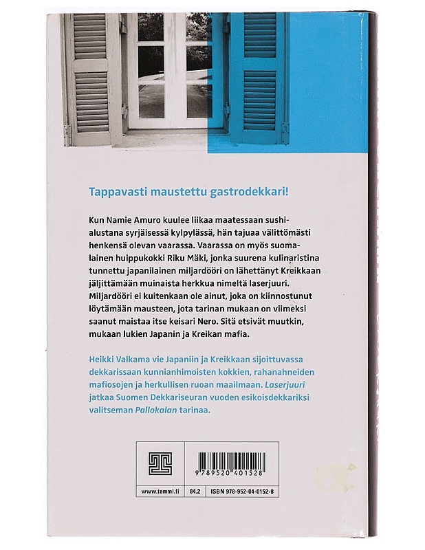 Laserjuuri - Heikki Valkama - Jännitys ja dekkarit - 10105339122 - 1