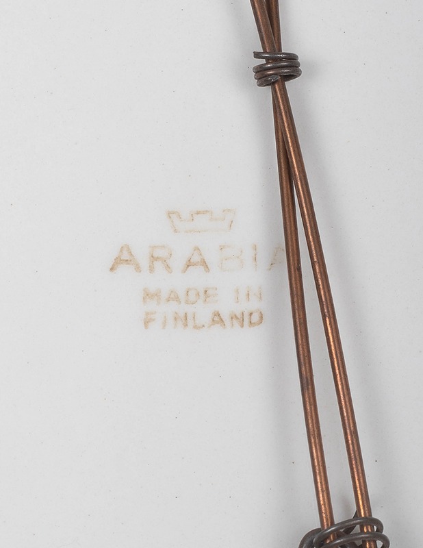 ARABIA seinälautanen - Designsuosikit - 10105339123 - 2