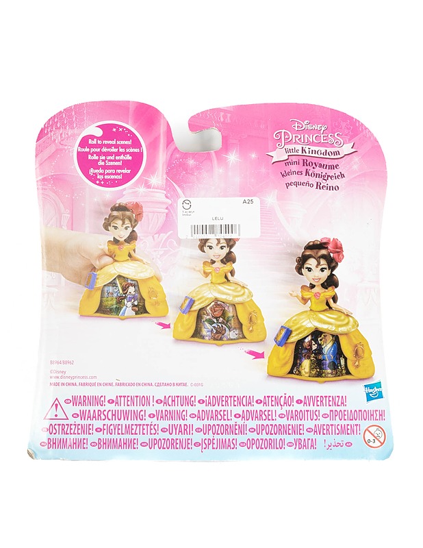 DISNEY PRINCESS Belle figuuri - Lasten lelut - 10105339272 - 1
