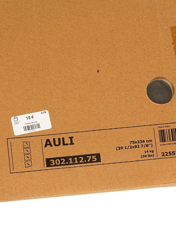 IKEA Auli liukuoven täytelevy peililasi, 4 kpl - Rakennustarvikkeet - 10105339610 - 1