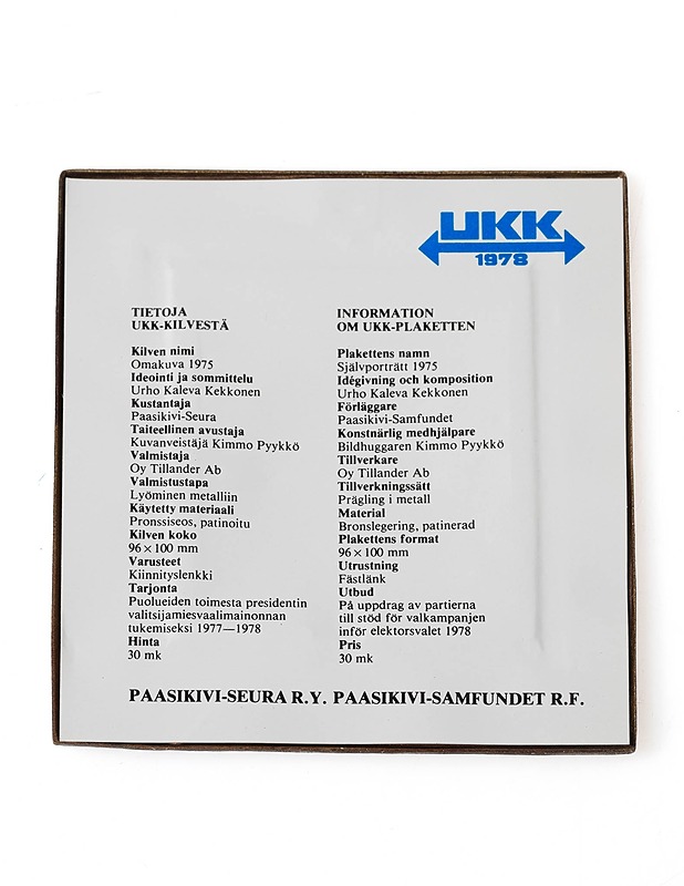OY TILLANDER AB UKK omakuva 1975 plaketti - Koriste-esineet - 10105340390 - 1