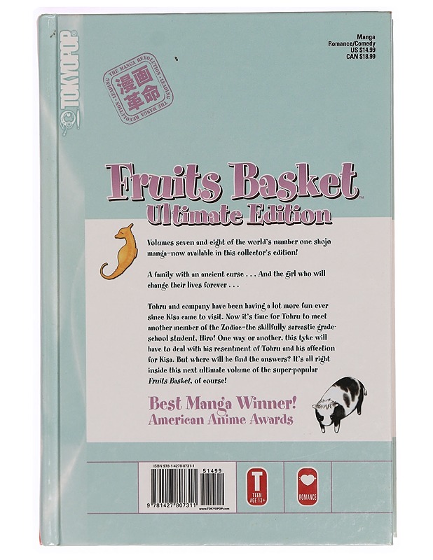 Fruits Basket Ultimate Edition, Vol. 4 - Natsuki Takaya - Sarjakuvat - 10105340477 - 1