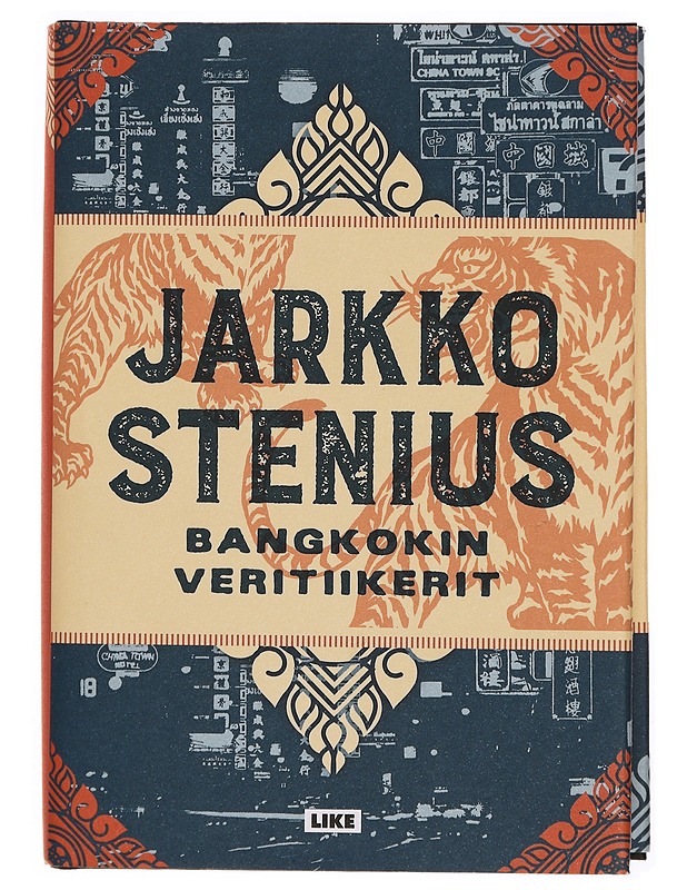 Bangkokin veritiikerit - Jarkko Stenius - Jännitys ja dekkarit - 10105340603 - 0