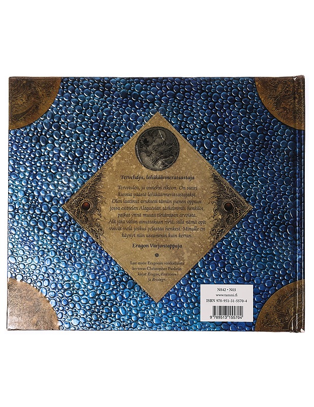Eragon : lohikäärmeratsastajan opas - Paolini, Christopher - Kirja lahjaksi - 10105340670 - 1