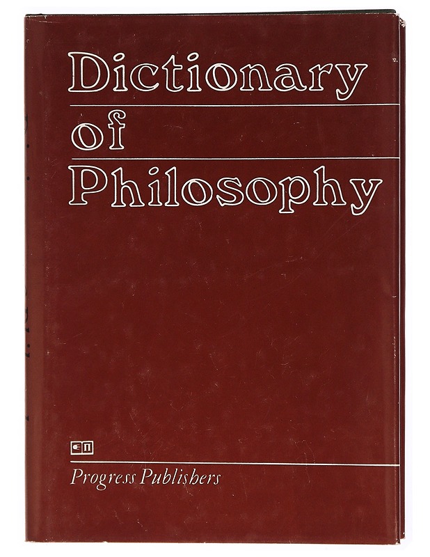 Dictionary of philosophy - Murad Saifulin, Richard R. Dixon - Tietokirjat ja oppaat - 10105341368 - 0