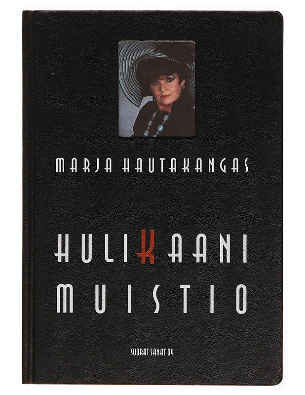 Hulikaanimuistio - Marja Hautakangas - Romaanit ja novellit - 10105341401 - 0