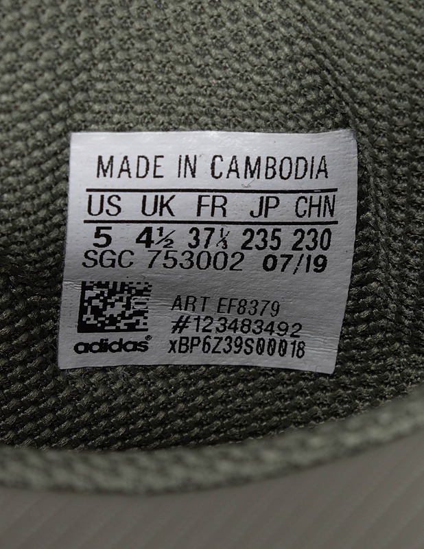 ADIDAS X 19.4, sisäpelikenkä - Lasten kengät - 10105341485 - 2