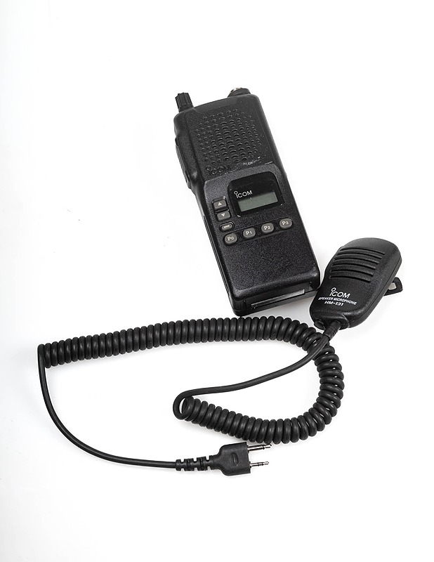 ICOM BC-119 pöytälaturi - Muu elektroniikka - 10105341517 - 1