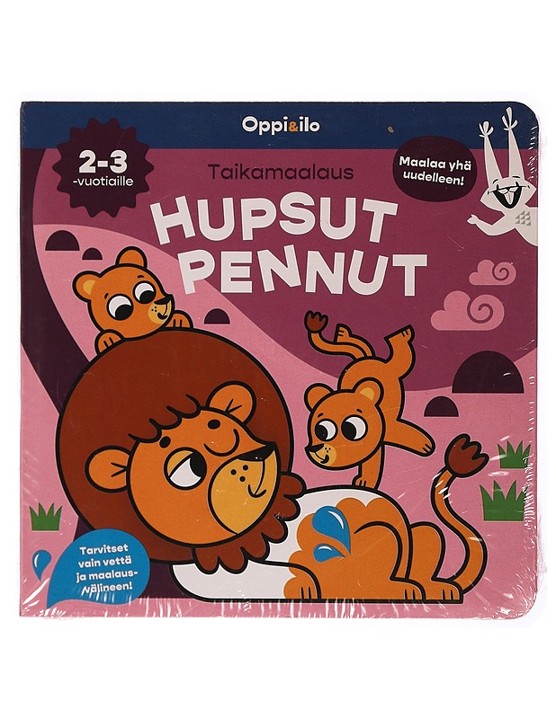 Taikamaalaus Hupsut pennut - Sanoma Pro - Tietokirjat ja oppaat - 10105341766 - 0