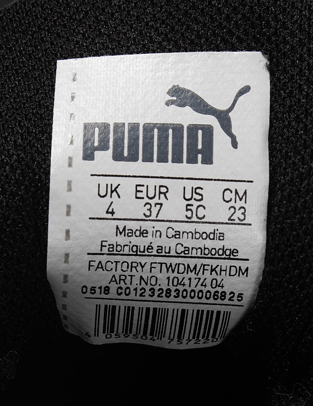 PUMA sisäpelikengät, 37 - Urheiluvaatteet ja fanivaatteet - 10105342102 - 2